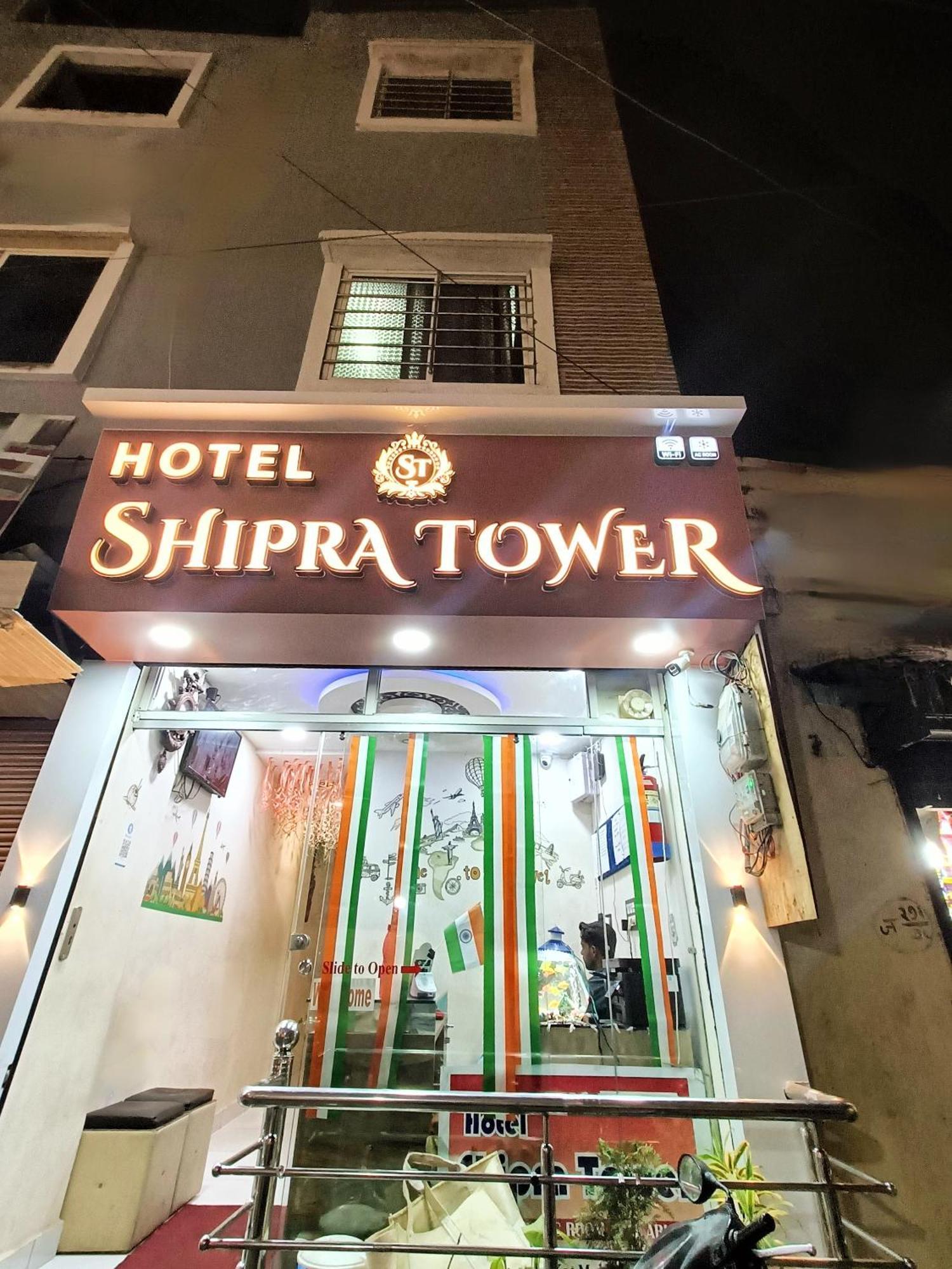 Fabhotel Shipra Ujjain Bagian luar foto
